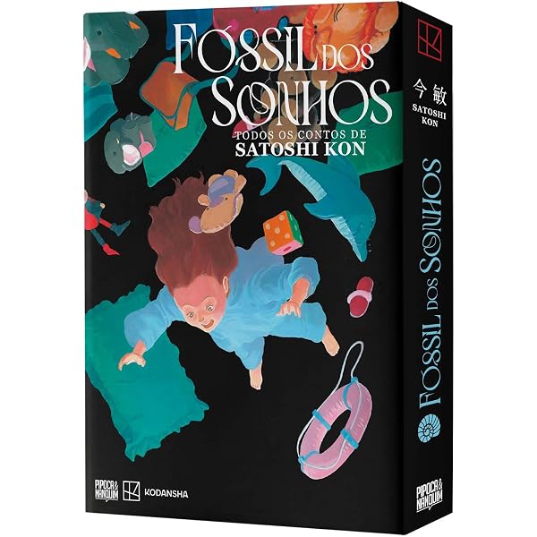 Opus - volume 2 | Amazon.com.br